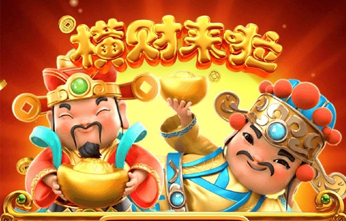 八戒体育官网登录入口