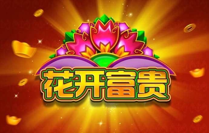云顶国际yd222