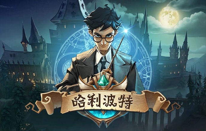 澳门新葡萄新京威尼斯电子邮游戏