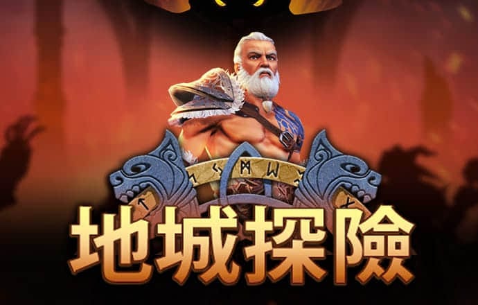 爱游戏app登录入口APP